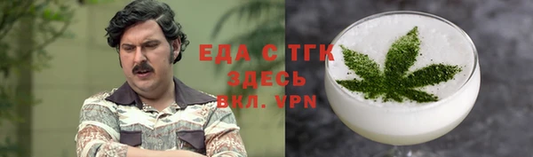 a pvp Волоколамск